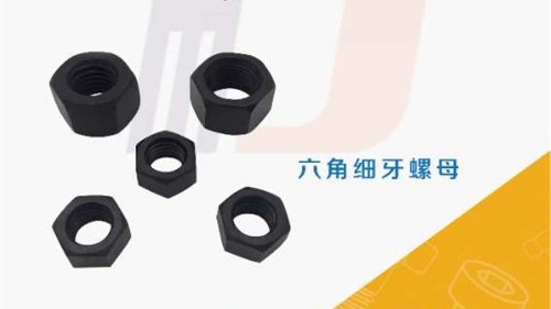 材料的強(qiáng)度、硬度、彈性、韌性、延展性！