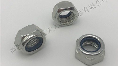 自緊式防松螺母解決了很大難題！