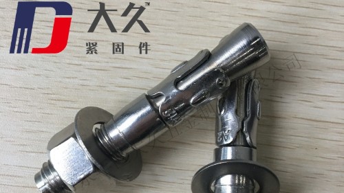 怎么在空心磚上打膨脹螺栓？